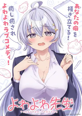 画皮师 悬疑漫画免费阅读