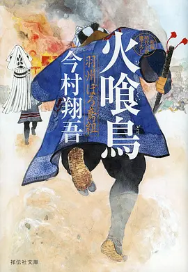 退婚后我成了首富 爽文漫画免费观看